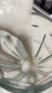 Jugo de Guanábana #fruitlover #batishake #frutas #shakes #Recetas #recetassaludables #icebucketchallenge # | Miriam Castro Vlogs