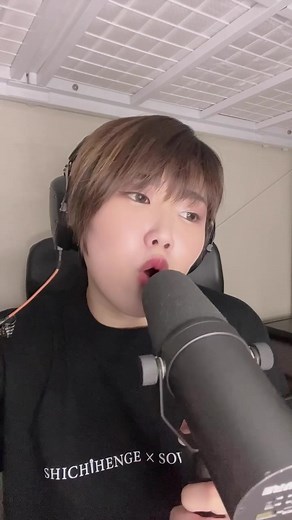 Beatbox Freestyle: Inward Bass Challenge