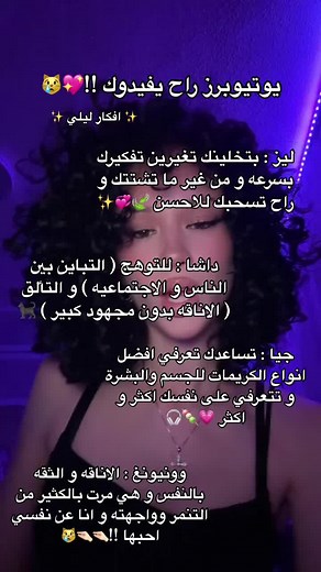 حسابات مقترحة