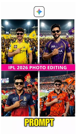 IPL 2026 Ai Photo Editing Prompt | Google Gemini IPL Photo Editing | KKR - CSK - RCB 2026 IPL Jersey