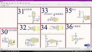 32-34 SHT10温湿度传感器，MLX90614非接触测温，SHT20温湿度传感器