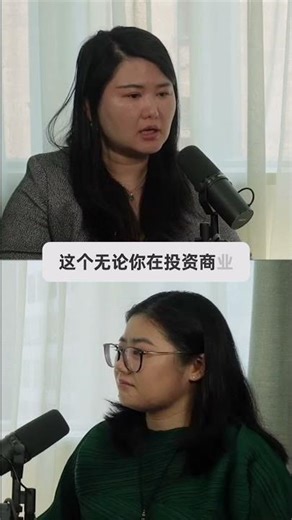 投资亏损的根源：你是否正在触碰自己完全陌生的市场？