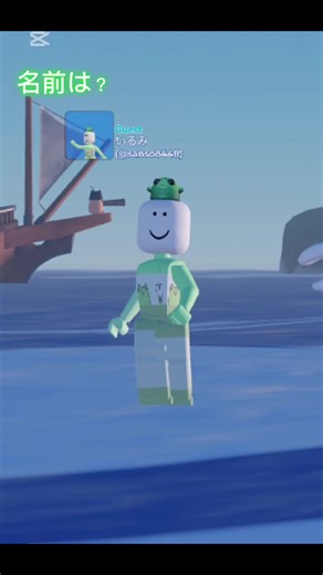 自己紹介とアピール動画の魅力