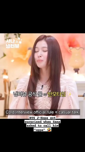 Sana's Fridge Interview with BTS J-Hope! 💜 . . . . . . . . . . . . . . . . . . . . . . . . . . . . #TWICE #트와이스 #Sana #사나 #twicesana #sanatwice #トゥワイス #サナ #BTS #jhope #JHOPEBTS #idol #kpop #kpopidol #kpopfyp #fbreels #viral #fyp #reels #BeAsONCE #FridgeInterview TWICE | Be As ONCE