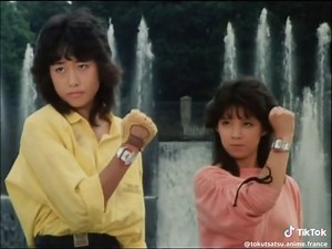 Exploring Super Electron Bioman and Tokusatsu Culture