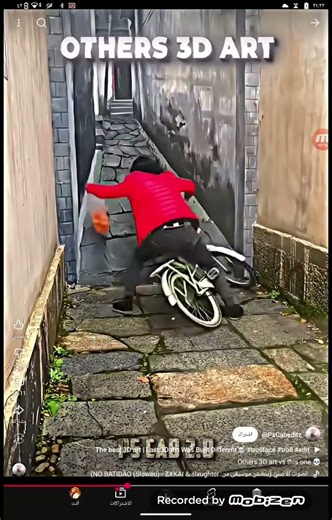 صدمة 💀💀☠️☠️☠️