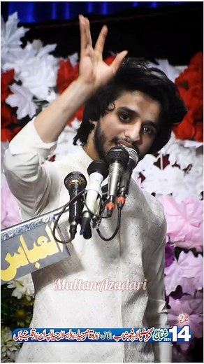 @topfans Multan Azadari Followers Everyone Multan Azadari Live #15shahban #beauty #online #poets #media #Mubarak | MultaN AzaDari