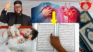 Fadlan Ka Qeyb Qaado Weyneeynta Qur'aanka Oo Sii Faafi Sir 20 Siyaabood Oo Aad Wax Ugu Helli Kartid Qur'aanka...Lakiin Shuruud..... Sh.Maxamud Sh.Xassan Sh.Aadan Sh.Abuu Dalxa | Safiirka Islaamka