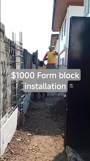 PERIMETER WALL USING FORM BLOCK
