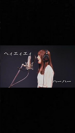 「ウィッシュ〜この願い〜」from「ウィッシュ」歌ってみた/ディズニー100周年/生田絵梨花/cover by 結花乃