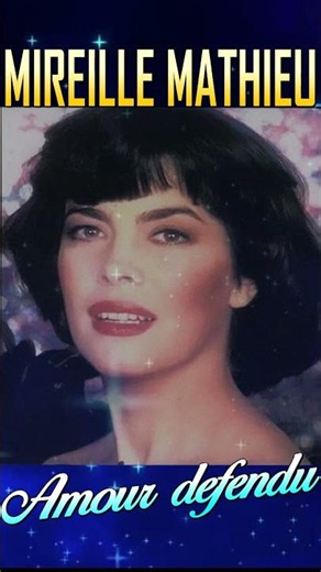 Mireille Mathieu - Forbidden Love #70s #nostalgia #oldies #retro #nostalgia #FrenchMusic
