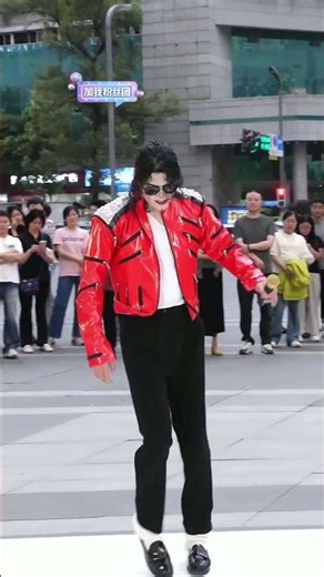 一支迈克尔·杰克逊舞！20万人在线！ clip8