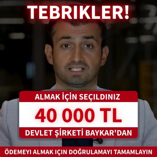 World Current on Reels