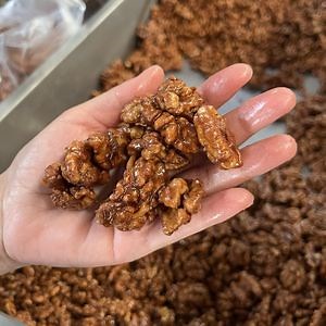 [Hot Item] Automatic Sugar Coated Machine Peanuts Walnuts Caramelized Nuts Machine