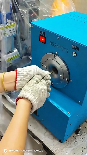 Pipe shrinking machine 💍🏭#jewelry #machine #factory | Intelligence Hua Xin