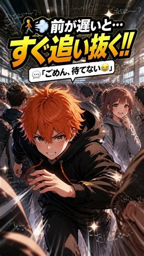 人混みでイライラする人!?😤 どうなの～～？