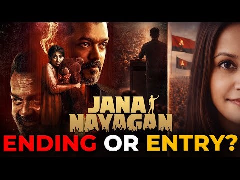 Jana Nayagan: Vijay’s Last Film — Or the First Step into Power? | Full Decode | JanaNayagan Reaction