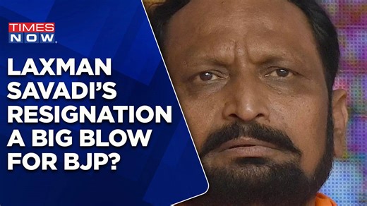Laxman Savadi To Resign As MLC? | BJP's Defection Row In Karnataka? | English News Latest Updates