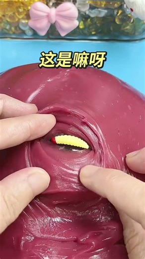 Dig out hidden surprises, dig for treasures, reduce stress, fake water, most people don’t tell t