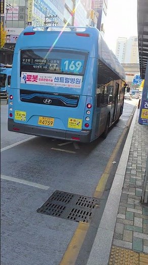서부시외버스터미널.사상역 들어오는 버스들 (19편)