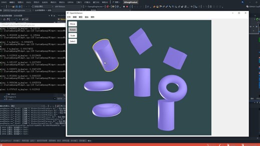opengl 颜色拾取 离屏渲染应用学习