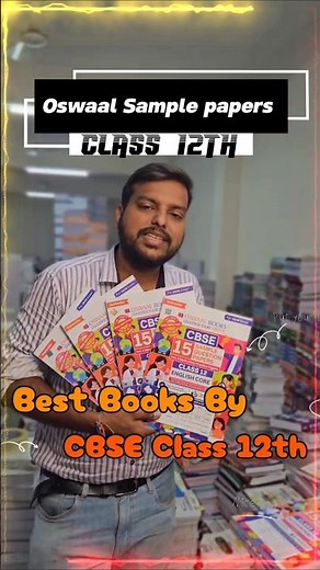 Oswaal Sample papers Class12th #youtube #shorts #class12 #boardexam #exam #books #oswaalbooks #best