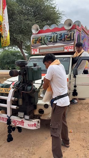 290K views · 13K reactions | Ramdevra pedal Yatra . . . . . #rajasthan #jodhpur #rajasthani #viral #desi #ramdevra #song #babaramdev #ranuja | Narpat Patel | Facebook