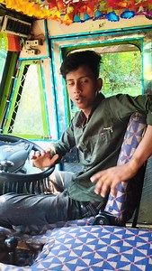 জানি এই ড্রাইভারি লাইন টা ভালো না তবু ও অনেক ভালো বাসি Driving 🙏😌#driverlife | Gari Wala