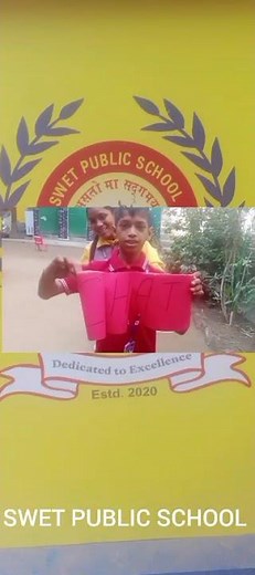 Swet Public School Nathupur Gurugram