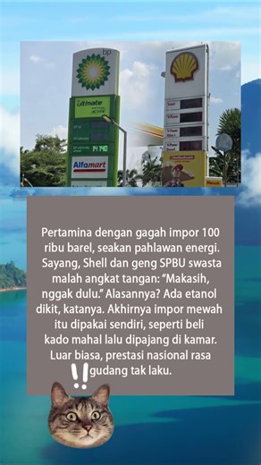 Pertamina import 100 ribu barel,shell malah ogah beli #automobile #motivation #pertamina