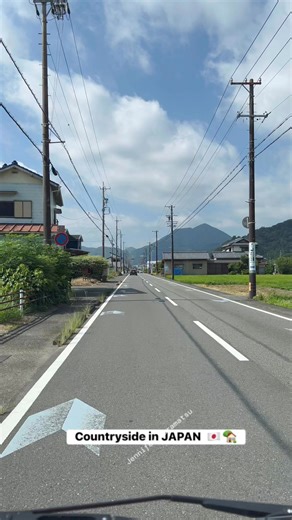 Countryside in JAPAN 🇯🇵🏡 #japan #countrysideinjapan #fblifestyle | Jennifer Muramatsu