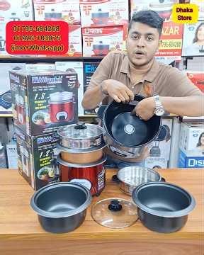 ইলেকট্রিক মাল্টি কুকার 🔥#multicooker