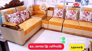 4.2K reactions · 278 shares | স্বপ্ন পূরন অফার❤️ মাত্র 25000 টাকায়...