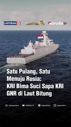 KRI Bima Suci dan KRI I Gusti Ngurah Rai Berpapasan di Laut Bitung