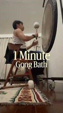 🔔 1 minute of gong sound bath — and nothing stays stuck 💥 #soundhealing #soundings #soundscape