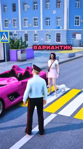 Faithful Wife 🌷 in GTA 5 RP | Promo code - SHALOM