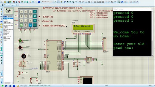 Proteus电子密码锁