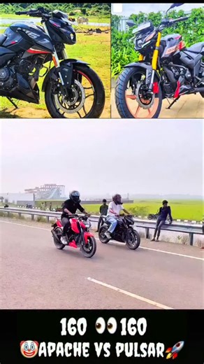 2.7K reactions · 17 comments | Pulsar n160 vs apache 160 . . . #n160 #pulsarn160 #pulsar #n160modified #n160lover #n250 #race #ns #ns200 #bike #viral #shorts #reels | Maksud Alam | Facebook