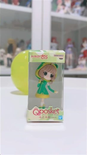 【Cardcaptor Sakura】Sakura Kinomoto QPosket Miniature Collection Vol.2 | 《库洛魔法使》木知本樱QPosket 微型收藏第二弹