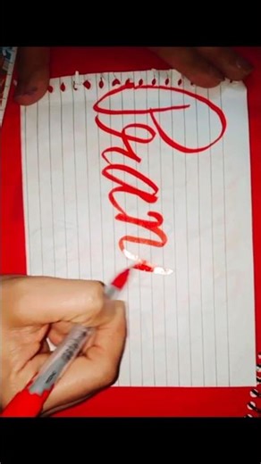 Cute name art 😱😍#shorts​ #diy​ #viral​ #craft​ #youtubeshorts​ #trending​ #art​ #artandcraft​ #yt