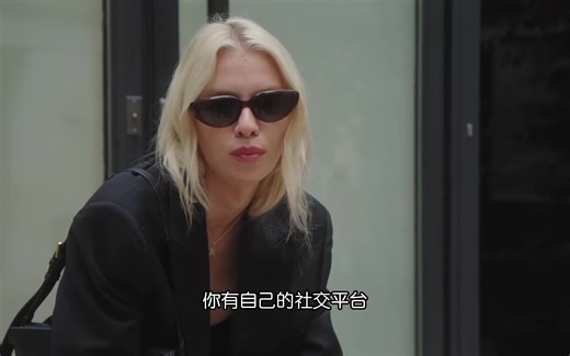 【中字】和超模Stella Maxwell一起去西太后的秀场吧