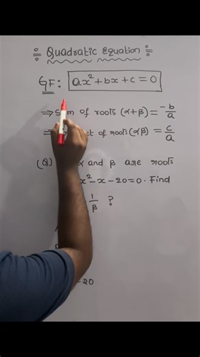 Sum and Product of Quadratic Equation | Important Concept for All Govt Exams 2025 | Shortcut Tricks for SSC, Banking, RRB, UPSC Master the concept of **Sum and Product of Roots in Quadratic Equations** — a must-know topic for all competitive exams like **SSC, RRB, Banking, Insurance, UPSC, and State PSCs**. In this video, learn quick formulas, smart tricks, and shortcut methods to solve quadratic questions in seconds. Perfect for aspirants preparing for **Quantitative Aptitude** and **Maths for 
