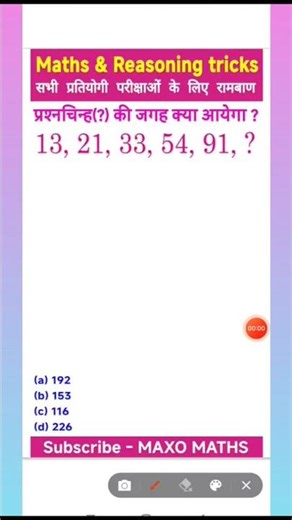 maths tricks reasoning tricks #maths #mathstricks #mathematics #reasoning #reasoningtricks #shorts