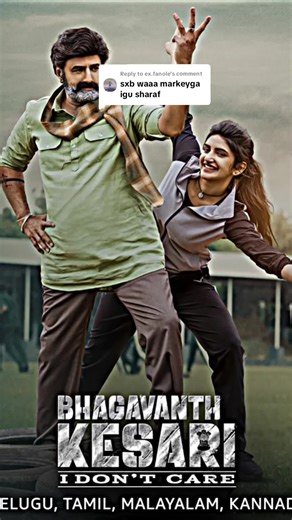 Magaca Filimka Bhagavanth Kesari Iyo Telegram