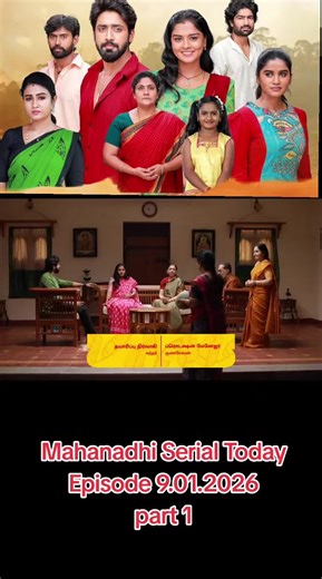 Mahanadhi Serial Today Episode #mahanadhiserial #mahanathiserial #todayepisode #vijaytvserial #foryou