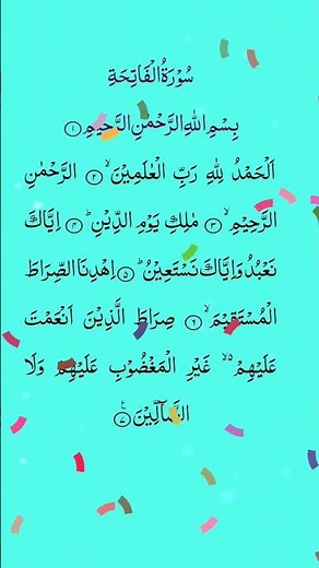 How to quran learning for beginners