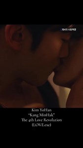 Kim Yohan Stars as Kang Minhak in The 4th Love Revolution