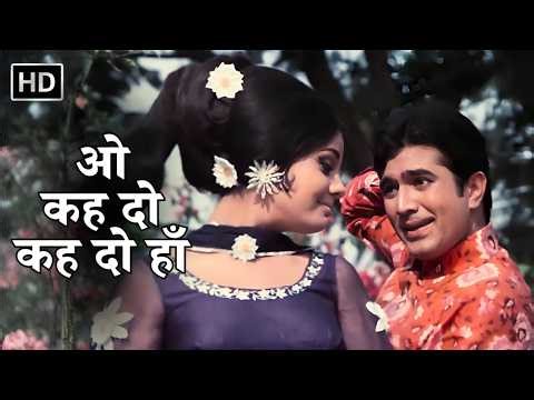 O Kehdo Kehdo Haan – Kishore Kumar & Lata Mangeshkar | Evergreen Hit | Sachaa Jhutha (1970)