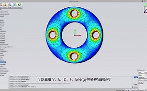 【视频教程】Simcapsule静电场仿真应用
