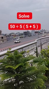 Math Test Comment Answer | M Mathematics